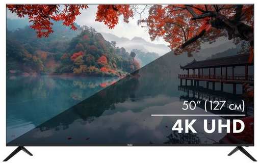 50″ Телевизор HAIER Smart TV M1, 4K Ultra HD, серый, СМАРТ ТВ, Android TV 9666423153