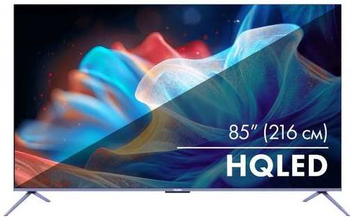 85″ Телевизор HAIER Smart TV QD, HQLED, 4K Ultra HD, серебристый, СМАРТ ТВ, Android TV 9666429368