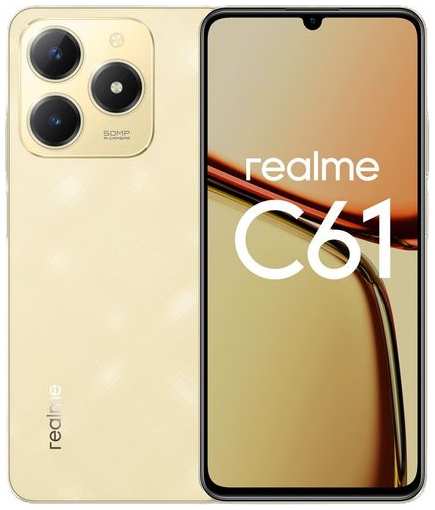 Смартфон REALME C61 6/128Gb, RMX3930, золотой 9666429481