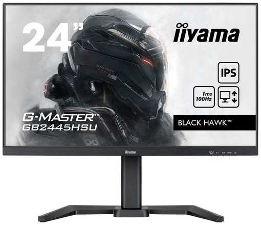 Монитор Iiyama G-Master GB2445HSU-B1 24″, черный 9666440060