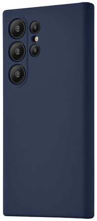 Чехол (клип-кейс) UBEAR Touch Mag Case, для Samsung Galaxy S24 Ultra, противоударный, [cs338db68th-ss24m]