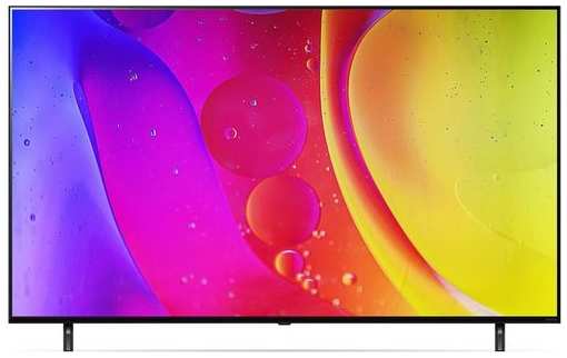 50″ Телевизор LG 50NANO806QA.ARU, NanoCell, 4K Ultra HD, синяя сажа, СМАРТ ТВ, WebOS