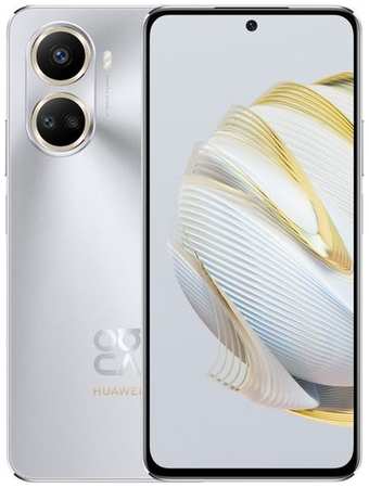 Смартфон Huawei nova 10 SE 8/256Gb, BNE-LX1, мерцающий серебристый 9666441920