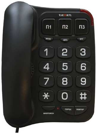 Проводной телефон TeXet TX-214, черный 9666442864