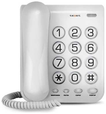 Проводной телефон TeXet TX-262, серый 9666442877