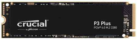 SSD накопитель Crucial P3 Plus CT4000P3PSSD8 4ТБ, M.2 2280, PCIe 4.0 x4, NVMe, M.2 9666444079