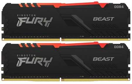 Оперативная память Kingston Fury Beast KF432C16BB2AK2/16 DDR4 - 2x 8ГБ 3200МГц, DIMM, Ret
