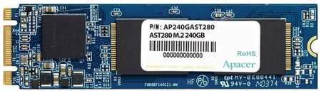 SSD накопитель Apacer AST280 240ГБ, M.2 2280, SATA III, M.2, rtl [ap240gast280-1] 9666444117