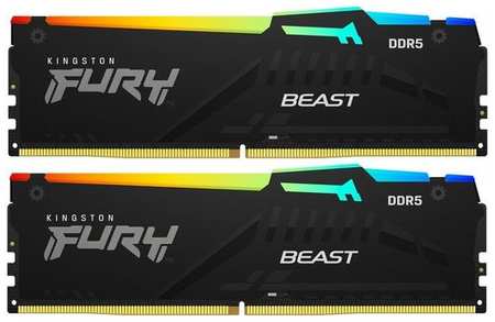 Оперативная память Kingston Fury Beast KF552C40BBAK2-64 DDR5 - 2x 32ГБ 5200МГц, DIMM, Ret 9666444222