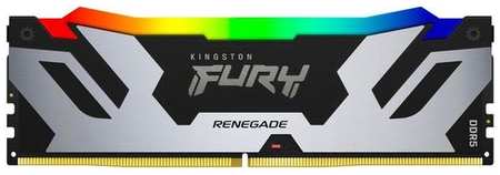 Оперативная память Kingston Fury Renegade XMP KF564C32RSA-32 DDR5 - 1x 32ГБ 6400МГц, DIMM, Ret 9666444276