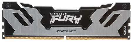Оперативная память Kingston Fury Renegade Silver XMP KF564C32RS-32 DDR5 - 1x 32ГБ 6400МГц, DIMM, Ret 9666444278