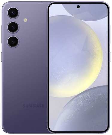 Смартфон Samsung Galaxy S24 5G 8/128Gb, SM-S921B, фиолетовый 9666444840
