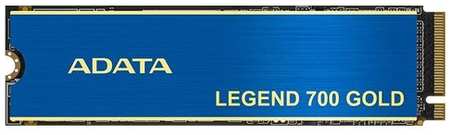 SSD накопитель A-Data Legend 700 Gold SLEG-700G-512GCS-S48 512ГБ, M.2 2280, PCIe 3.0 x4, NVMe, M.2 9666444903