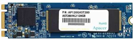 SSD накопитель Apacer AST280 120ГБ, M.2 2280, SATA III, M.2 [ap120gast280-1]
