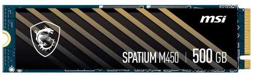 SSD накопитель MSI Spatium M450 500ГБ, M.2 2280, PCIe 4.0 x4, NVMe, M.2 [s78-440k220-p83]