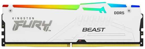 Оперативная память Kingston Fury Beast XMP KF560C40BWA-16 DDR5 - 1x 16ГБ 6000МГц, DIMM, White, Ret 9666445711
