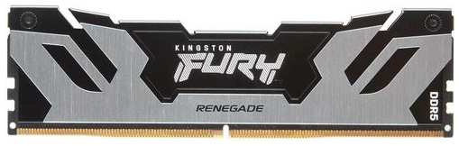 Оперативная память Kingston Fury Renegade Silver KF576C38RS-16 DDR5 - 1x 16ГБ 7600МГц, DIMM, Ret 9666445713