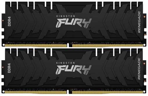 Оперативная память Kingston Fury Renegade Black KF446C19RBK2/16 DDR4 - 2x 8ГБ 4600МГц, DIMM, Ret 9666445789