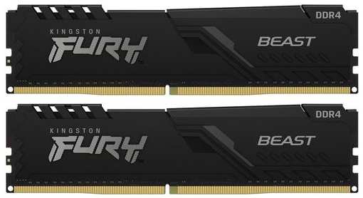 Оперативная память Kingston Fury Beast KF426C16BBK2/8 DDR4 - 2x 4ГБ 2666МГц, DIMM, Ret
