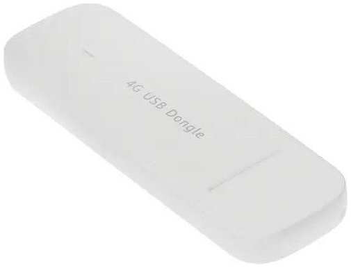 Модем Huawei Brovi E3372-325 3G/4G, внешний, белый [51071uyb] 9666446425