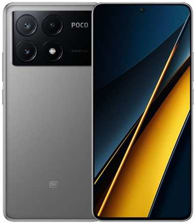 Смартфон Xiaomi Poco X6 Pro 5G 8/256Gb, серый 9666446730