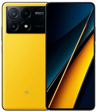 Смартфон Xiaomi Poco X6 Pro 5G 12/512Gb, желтый 9666446731