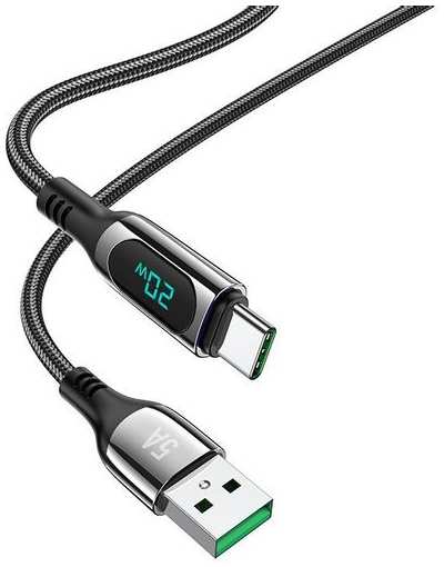 Кабель Hoco S51 5A Extreme, USB Type-C (m) - USB (m), 1.2м, в оплетке, 5A, черный 9666447988