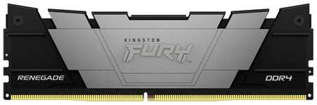Оперативная память Kingston Fury Renegade Black KF436C16RB2/8 DDR4 - 1x 8ГБ 3600МГц, DIMM, Ret 9666448031