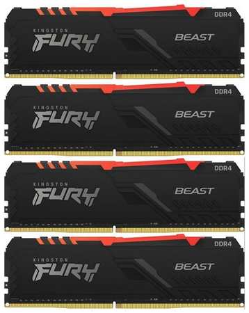 Оперативная память Kingston Fury Beast KF436C17BBAK4/32 DDR4 - 4x 8ГБ 3600МГц, DIMM, Ret 9666448034