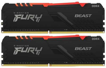 Оперативная память Kingston Fury Beast KF436C18BB2AK2/32 DDR4 - 2x 16ГБ 3600МГц, DIMM, Ret