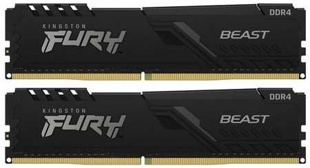 Оперативная память Kingston Fury Beast KF432C16BBK2/8 DDR4 - 2x 4ГБ 3200МГц, DIMM, Ret