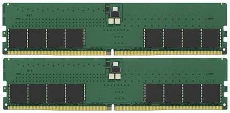 Оперативная память Kingston Valueram KVR56U46BD8K2-64 DDR5 - 2x 16ГБ 5600МГц, DIMM, Ret