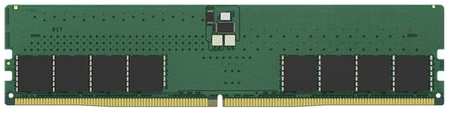 Оперативная память Kingston Valueram KVR52U42BS8-16 DDR5 - 1x 16ГБ 5200МГц, DIMM, Ret