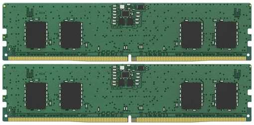 Оперативная память Kingston Valueram KVR52U42BS6K2-16 DDR5 - 2x 8ГБ 5200МГц, DIMM, Ret