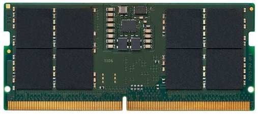 Оперативная память Kingston Valueram KVR52S42BS8-16 DDR5 - 1x 16ГБ 5200МГц, для ноутбуков (SO-DIMM), Ret