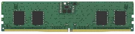 Оперативная память Kingston Valueram KVR52U42BS6-8 DDR5 - 1x 8ГБ 5200МГц, DIMM, Ret