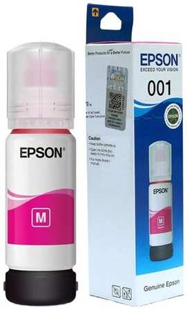 Чернила Epson 001 C13T03Y398, для Epson, 70мл, пурпурный 9666448503