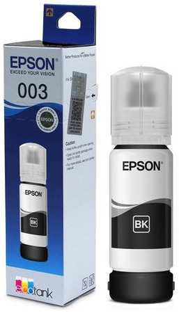 Чернила Epson 003 C13T00V198, для Epson, 65мл