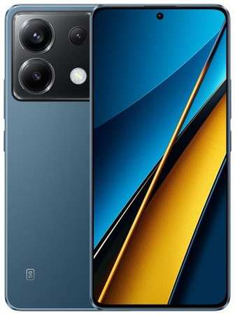 Смартфон Xiaomi Poco X6 5G 8/256Gb, синий 9666448820