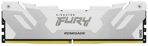 Оперативная память Kingston Fury Renegade Silver XMP KF568C36RW-16 DDR5 - 1x 16ГБ 6800МГц, DIMM, Ret 9666448928