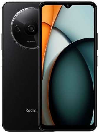 Смартфон Xiaomi Redmi A3 4/128Gb, черный 9666449443