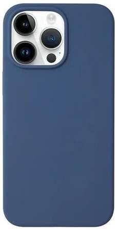 Чехол (клип-кейс) Deppa Liquid Silicone, для Apple iPhone 15 Pro Max, синий 9666449874