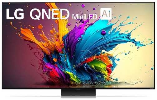 75″ Телевизор LG 75QNED91T6A.ARUB, QNED, 4K Ultra HD, титан, СМАРТ ТВ, WebOS