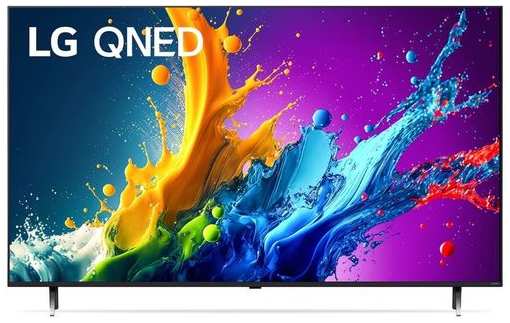 75″ Телевизор LG 75QNED80T6A.ARUB, QNED, 4K Ultra HD, титан, СМАРТ ТВ, WebOS