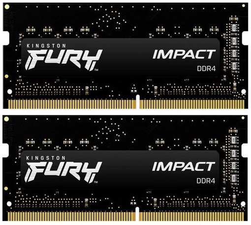 Оперативная память Kingston Fury Impact KF432S20IBK2/32 DDR4 - 2x 16ГБ 3200МГц, для ноутбуков (SO-DIMM), Ret