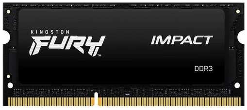 Оперативная память Kingston Fury Impact KF318LS11IB/4 DDR3 - 1x 4ГБ 1866МГц, для ноутбуков (SO-DIMM), Ret 9666461474
