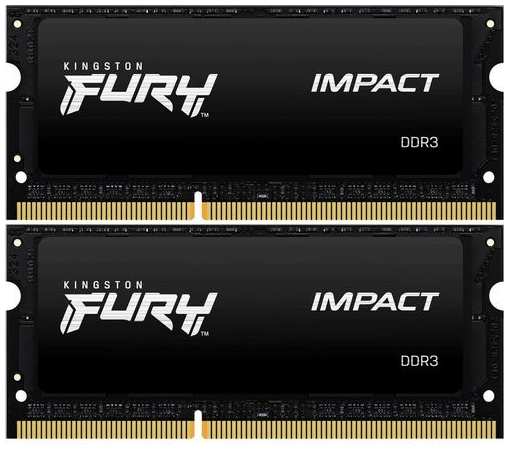 Оперативная память Kingston Fury Impact KF318LS11IBK2/16 DDR3 - 2x 8ГБ 1866МГц, для ноутбуков (SO-DIMM), Ret 9666461477