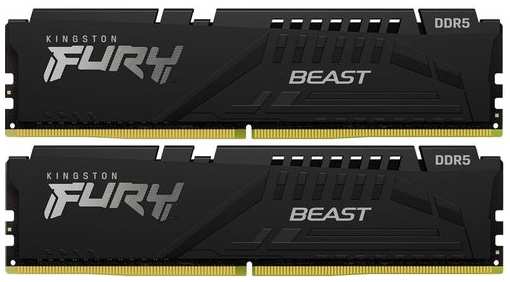 Оперативная память Kingston Fury Beast Black KF564C32BB-16 DDR5 - 1x 16ГБ 6400МГц, DIMM, Ret 9666462269