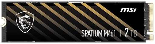 SSD накопитель MSI Spatium M461 2ТБ, M.2 2280, PCIe 4.0 x4, NVMe, M.2, rtl [s78-440q550-p83] 9666462617