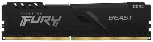 Оперативная память Kingston Fury Beast Black KF426C16BB/4 DDR4 - 1x 4ГБ 2666МГц, DIMM, Ret 9666462656